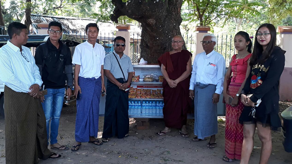 မိတၳီလာတြင္ အမ်ားျပည္သူ အခမဲ့ အသင့္ယူစားသုံးနိုင္သည့္ Food box ထားရွိ