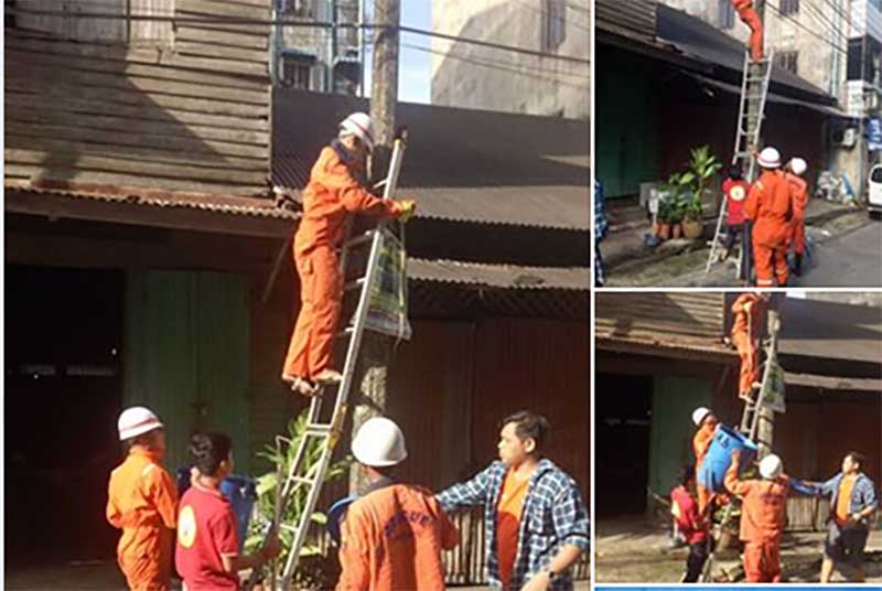 တယ္လီဖုန္းတုိင္ေပၚ ေႁမြတက္ေရာက္ေန၍ မီးသတ္တပ္ဖြဲ႔ သြားေရာက္ဖမ္းဆီး