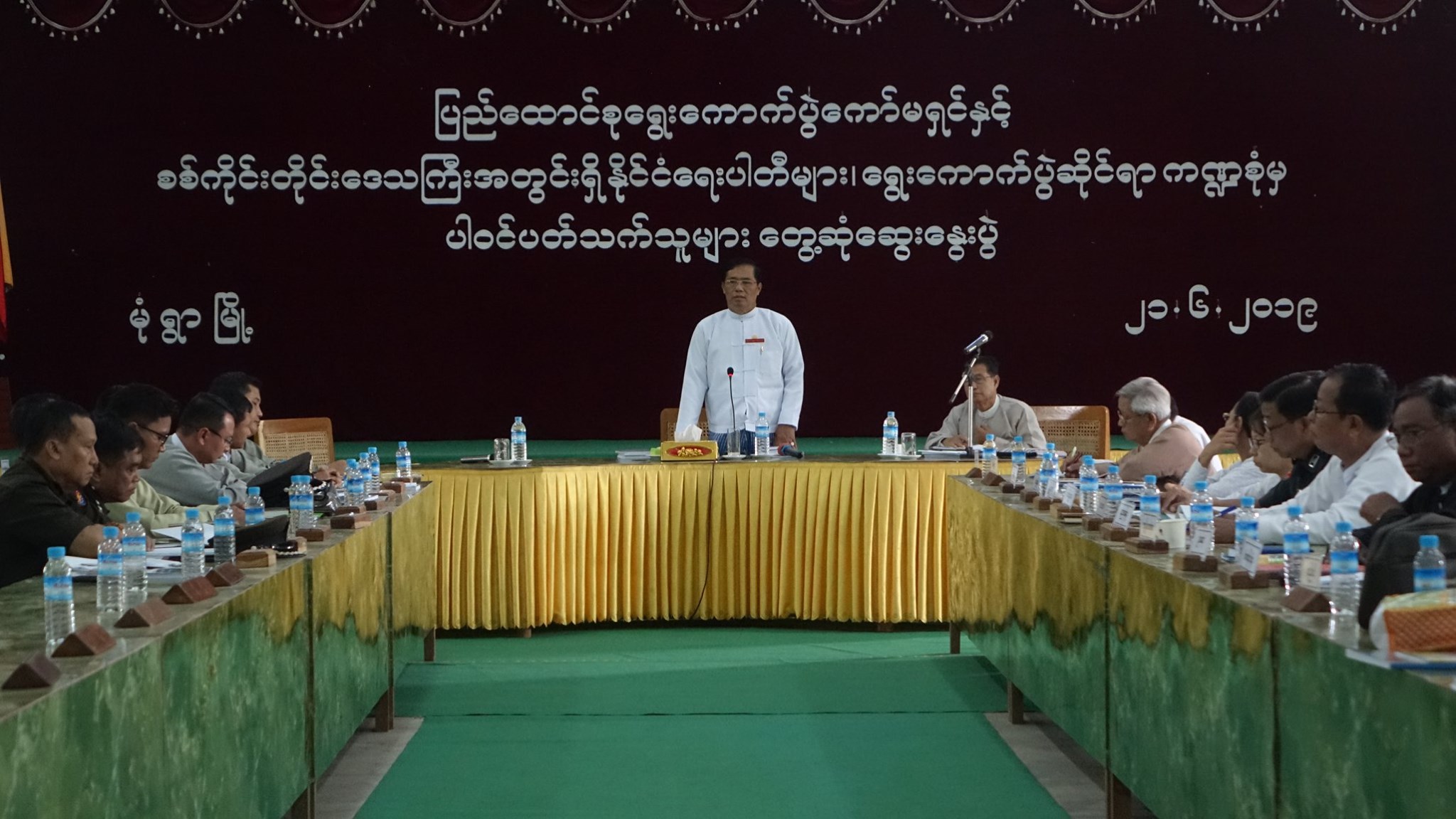 စစ္ကုိင္းတုိင္းတြင္ ေရြးေကာက္ပြဲေကာ္မရွင္၊ ႏုိင္ငံေရးပါတီမ်ားႏွင့္ အရပ္ဘက္အဖြဲ႔မ်ား ေဆြးေႏြး