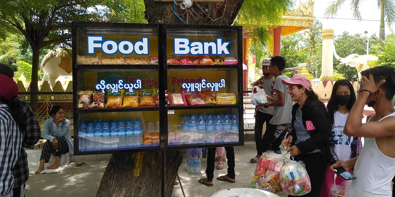 ျမင္​းၿခံၿမိဳ႕တြင္​ အမ်ားျပည္​သူအတြက္​ food bank ထား႐ွိ