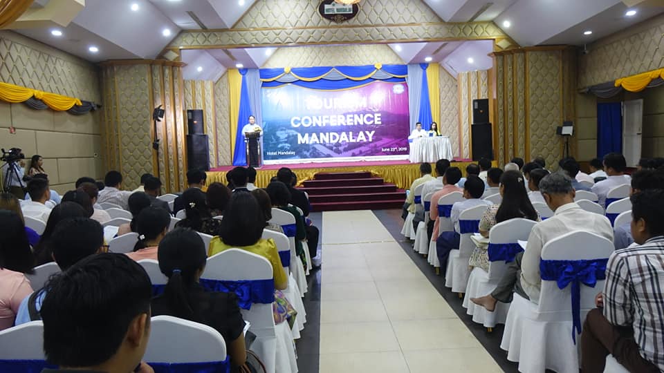 ခရီးသြားက႑ဖြံ႔ၿဖိဳးတိုးတက္ေရး စာတမ္းဖတ္ပြဲႏွင့္စကားဝိုင္း က်င္းပ