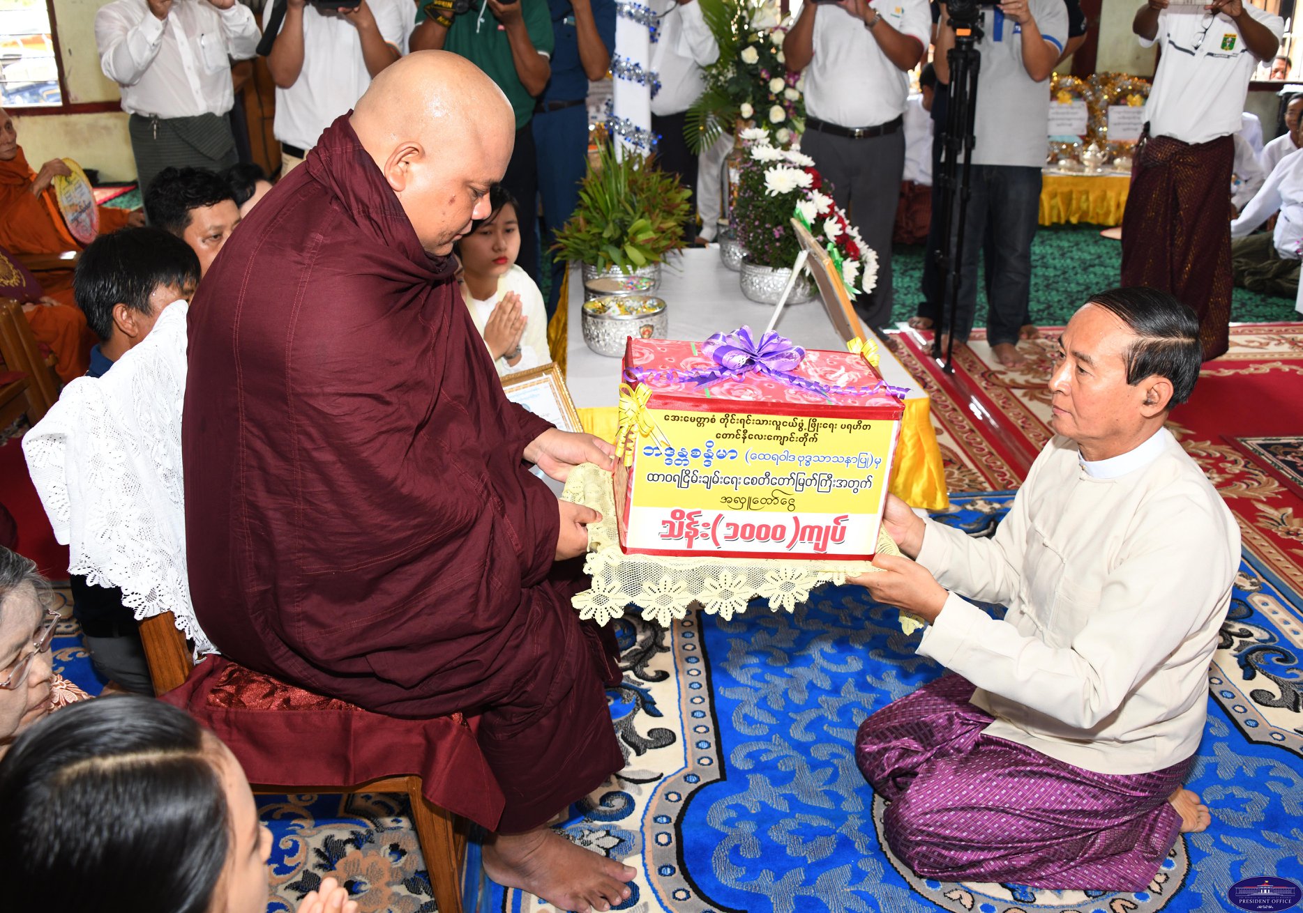 ထီေပါက္သည့္ဆရာေတာ္ ထာဝရၿငိမ္းခ်မ္းေရးေစတီအတြက္ က်ပ္သိန္း ၁၀၀၀ လႉဒါန္း