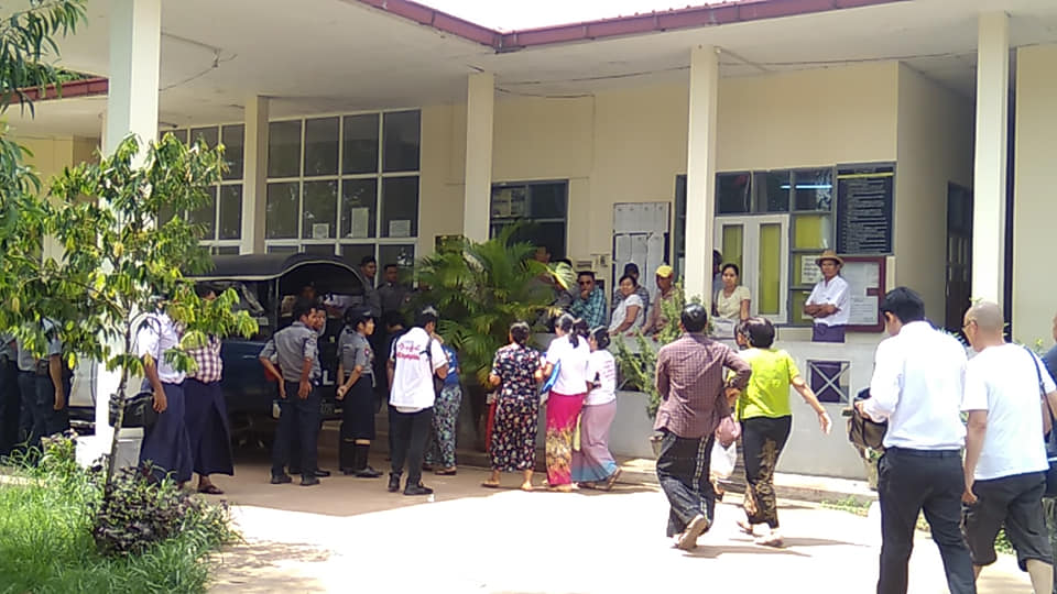 ကိုေနမ်ဳိးဇင္အမႈ ႐ံုးေျပာင္းေလ်ွာက္ထားသည့္အတြက္ မစစ္ေဆးျဖစ္