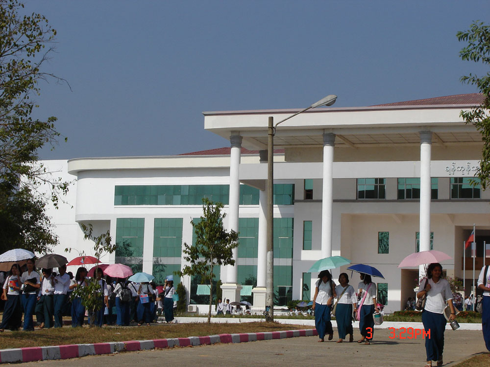 အေမရိကန္တကၠသိုလ္မ်ား ျမန္မာ့ပညာေရး ျမွင့္တင္ရန္ ကူညီမည္