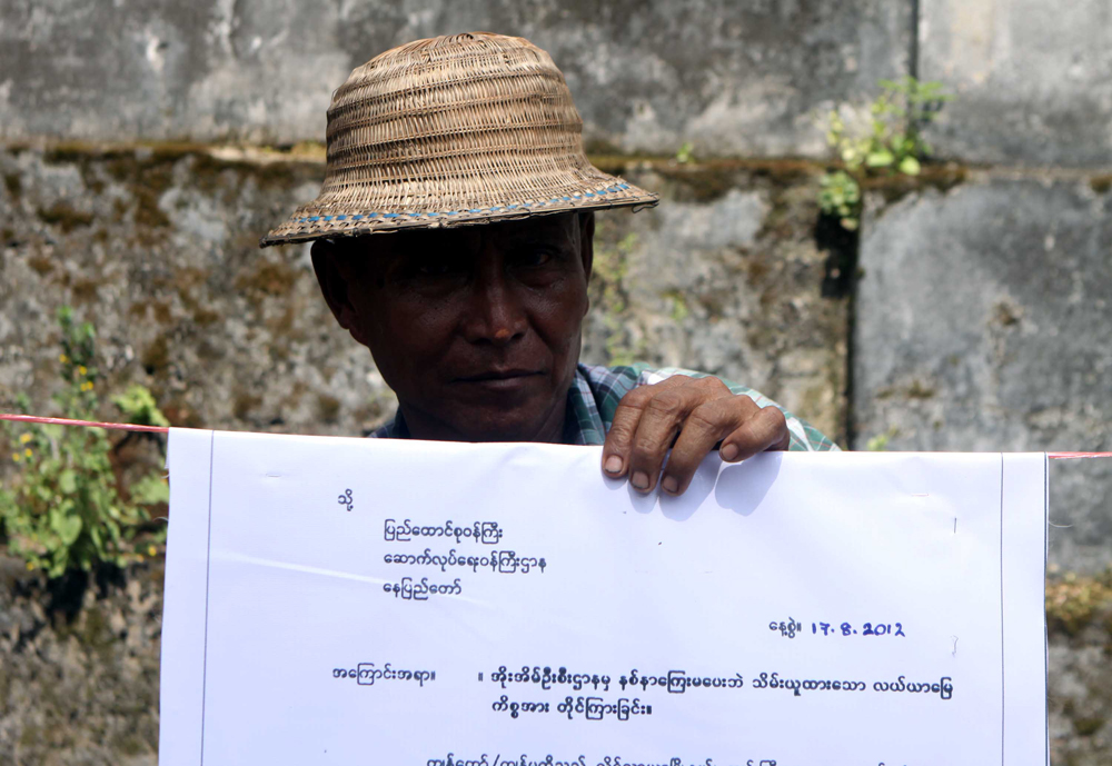 သံုးပြင့္ဆိုင္ ေတြ့ဆံုေဆြးေနြးရန္ ဆနၵျပလယ္သမားမ်ား ေတာင္းဆို