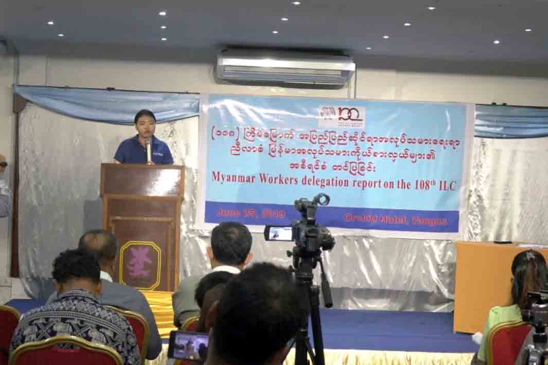 ျပည္နယ္ ၃ ခုတြင္ အလုပ္သမားအခြင့္အေရးခ်ိဳးေဖာက္ခံရမႈ အမ်ားဆံုး ျဖစ္ပြားေန