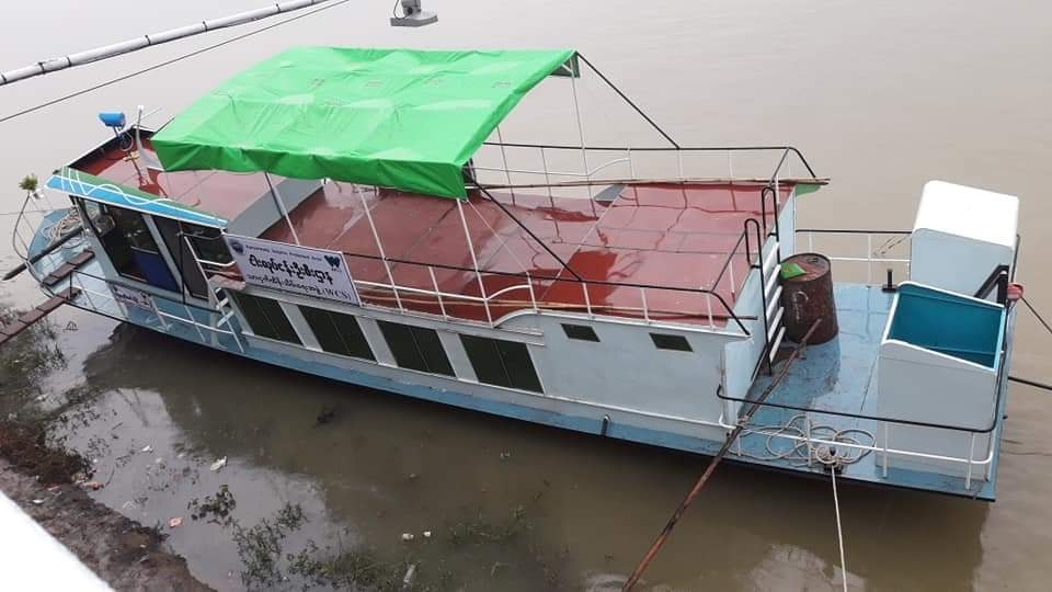 ဧရာဝတီလင္းပိုင္ထိန္းသိမ္းေရး ကင္းလွည့္ ေမာ္ေတာ္ေရယာဥ္ေပးအပ္