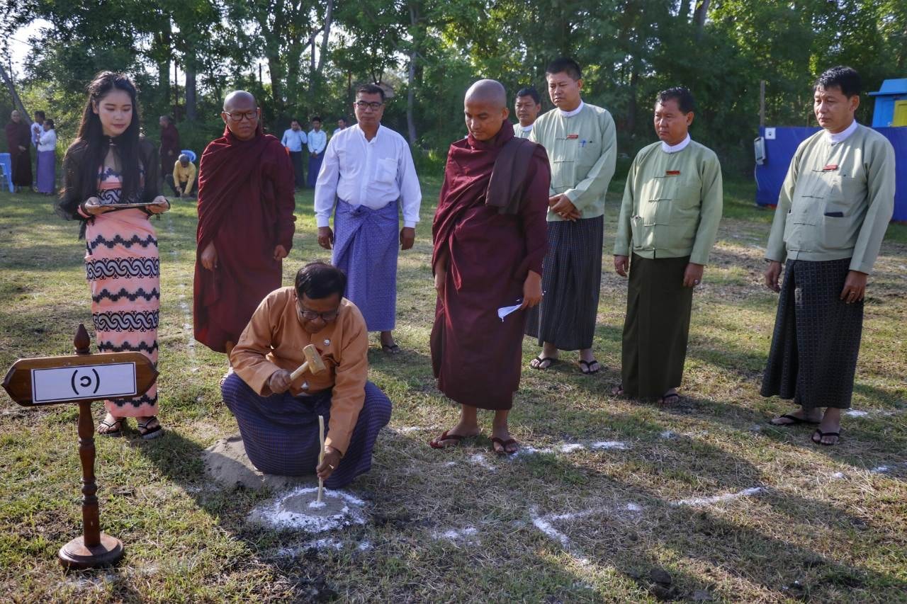 ႏိုင္ငံတကာအဆင့္မီ စာၾကည့္တိုက္ပါ၀င္သည့္ ပညာဒါနသင္တန္းေက်ာင္း ဖြင့္မည္