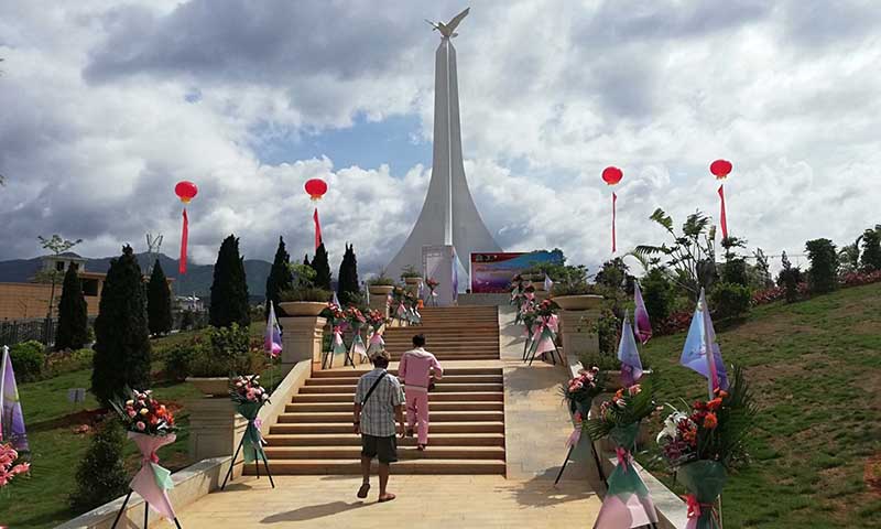 အထူးေဒသ ၄ မိုင္းလားတြင္  ၿငိမ္းခ်မ္းေရးေက်ာက္တိုင္ ဖြင့္လွစ္