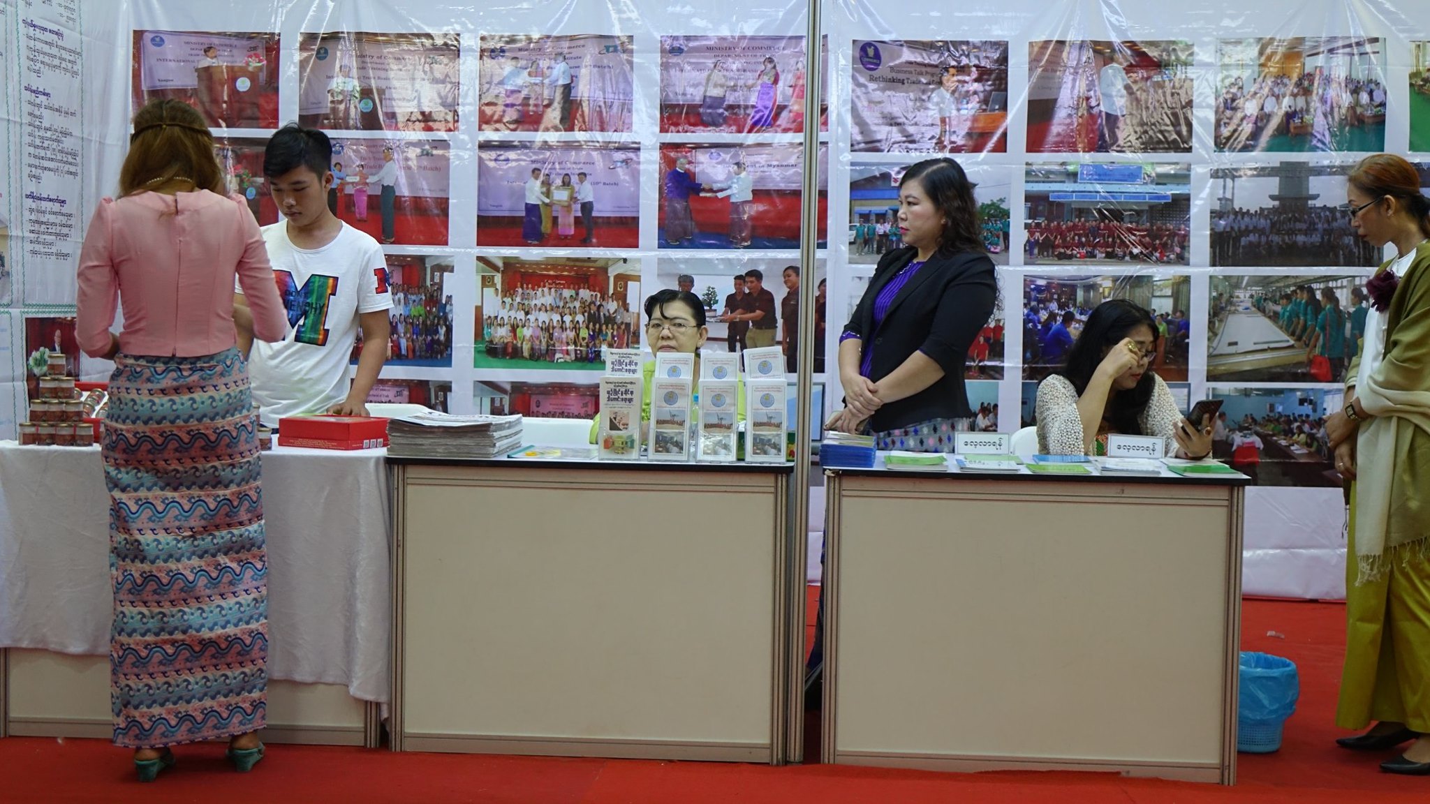 တတိယအႀကိမ္ ျမန္မာအျပည္ျပည္ဆိုင္ရာ ပညာေရးျပပြဲ ရန္ကုန္တြင္ က်င္းပ