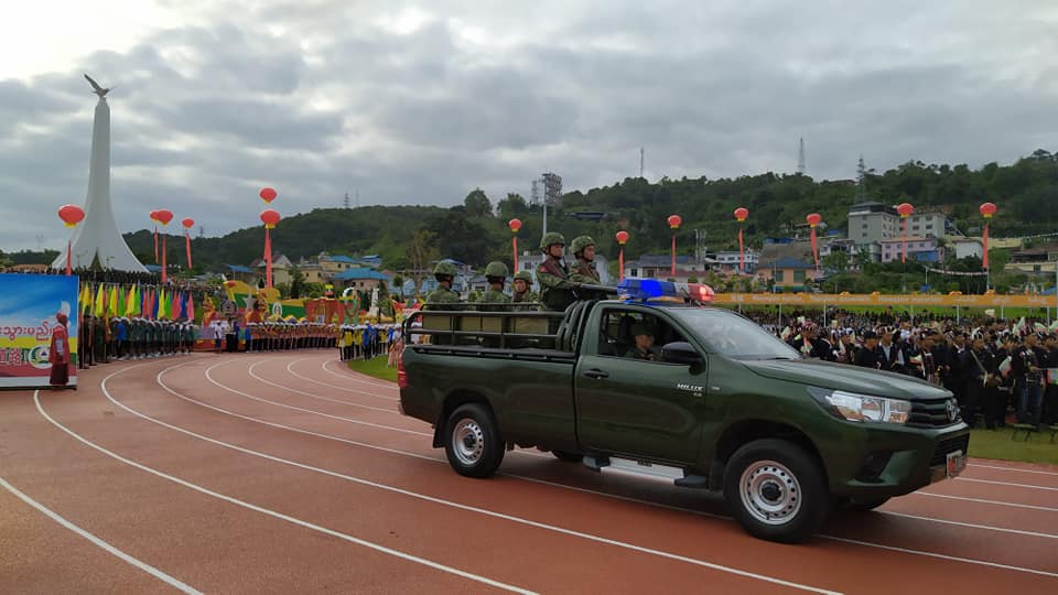 အထူးေဒသ ၄ ၿငိမ္းခ်မ္းေရး ႏွစ္ ၃၀ ျပည့္အခမ္းအနား ျမင္ကြင္း (ဓာတ္ပုံ)