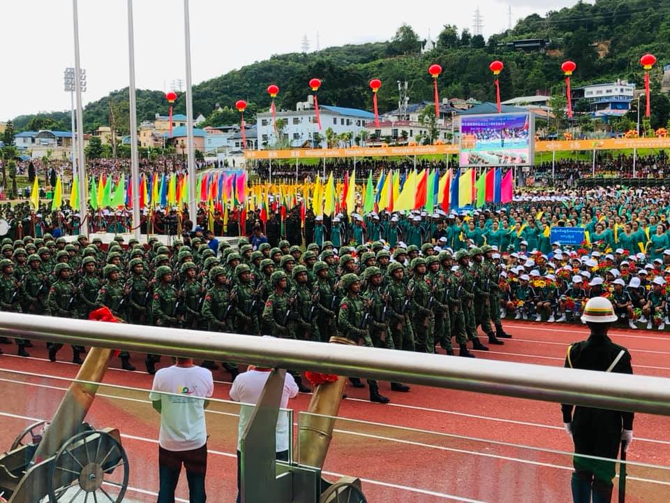 အထူးေဒသ ၄ ၿငိမ္းခ်မ္းေရး ႏွစ္ ၃၀ ျပည့္အခမ္းအနား စတင္ (ဓာတ္ပုံ)