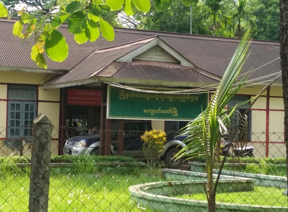 ေက်ာက္ေတာ္က ရပ္ေက်းအုပ္ခ်ဳပ္ေရးမႉး ၁၄ ဦး ထပ္မံႏုတ္ထြက္ 