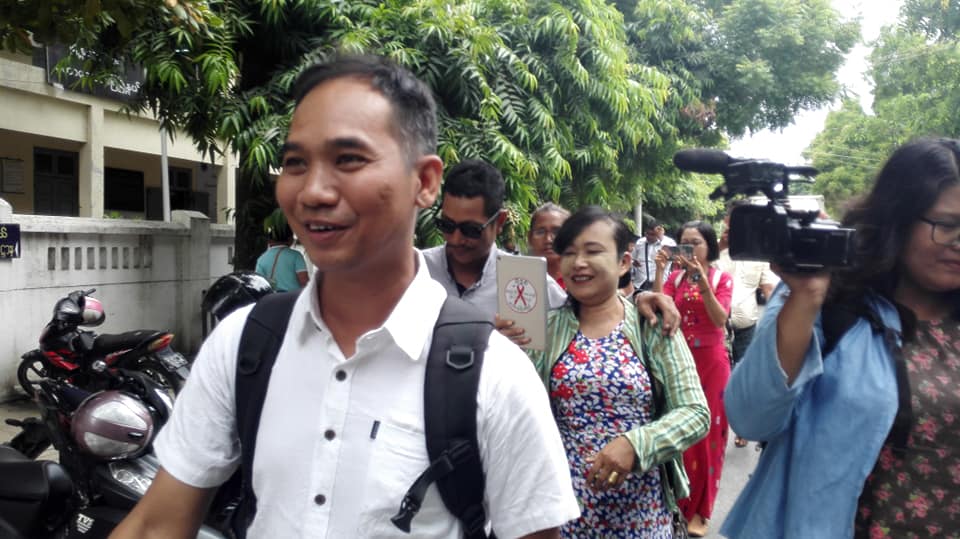 Myanmar Now အယ္ဒီတာခ်ဳပ္ ကိုေဆြဝင္းအမႈ ၿမဳိ႕နယ္တရား႐ုံး ပလပ္