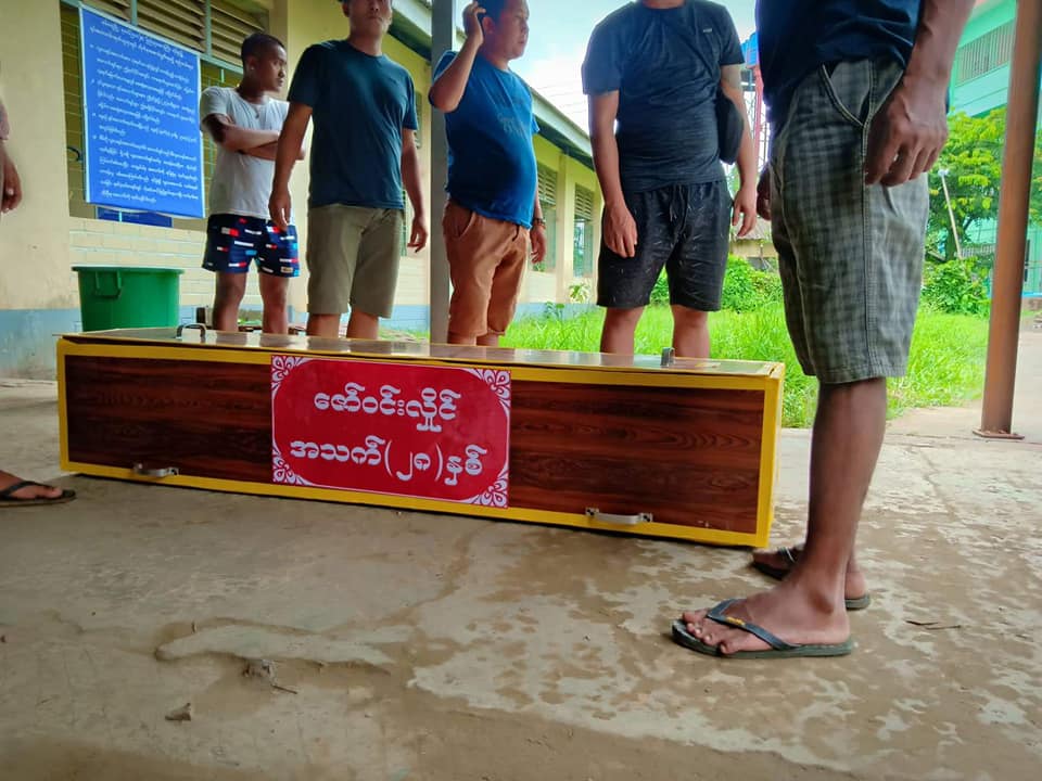 ေအေအတပ္ဖြဲ႔၀င္ သံသယျဖင့္ ဖမ္းဆီးခံထားရသူ စစ္ေတြေဆး႐ုံတြင္ ေသဆုံး