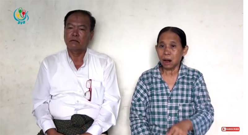 Wisdom Hillေက်ာင္းအမႈတြင္ ဖမ္းဆီးခံေနရသည့္ ယာဥ္ေမာင္းကို  DNA ထပ္မံစစ္ေဆး