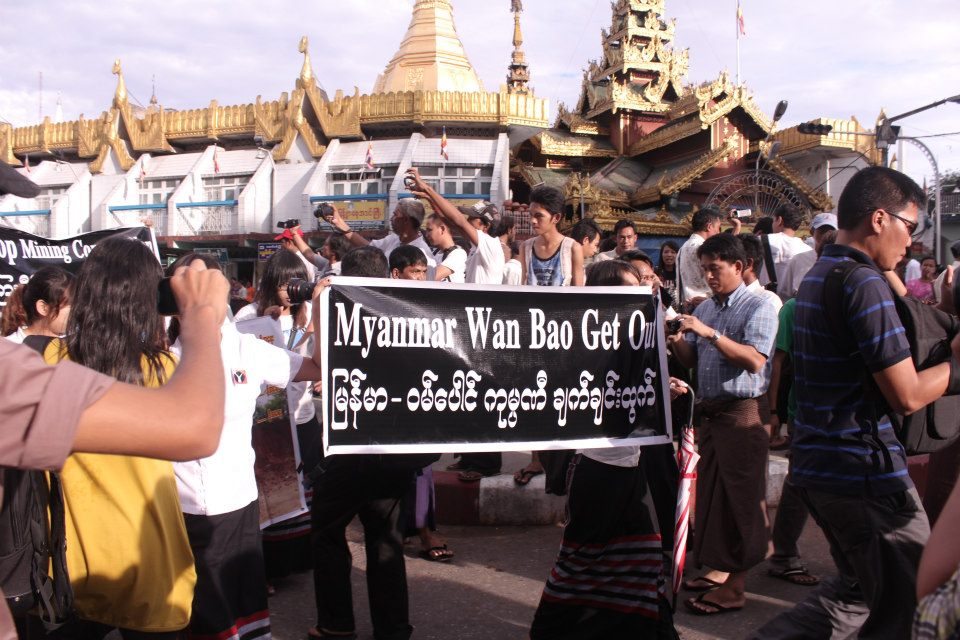 ေၾကးနီစီမံကိန္း ဆနၵျပသူ ၆ ဦးကို နိုင္ငံေတာ္အၾကည္ညိုပ်က္ေစမႈျဖင့္ တရားစြဲ