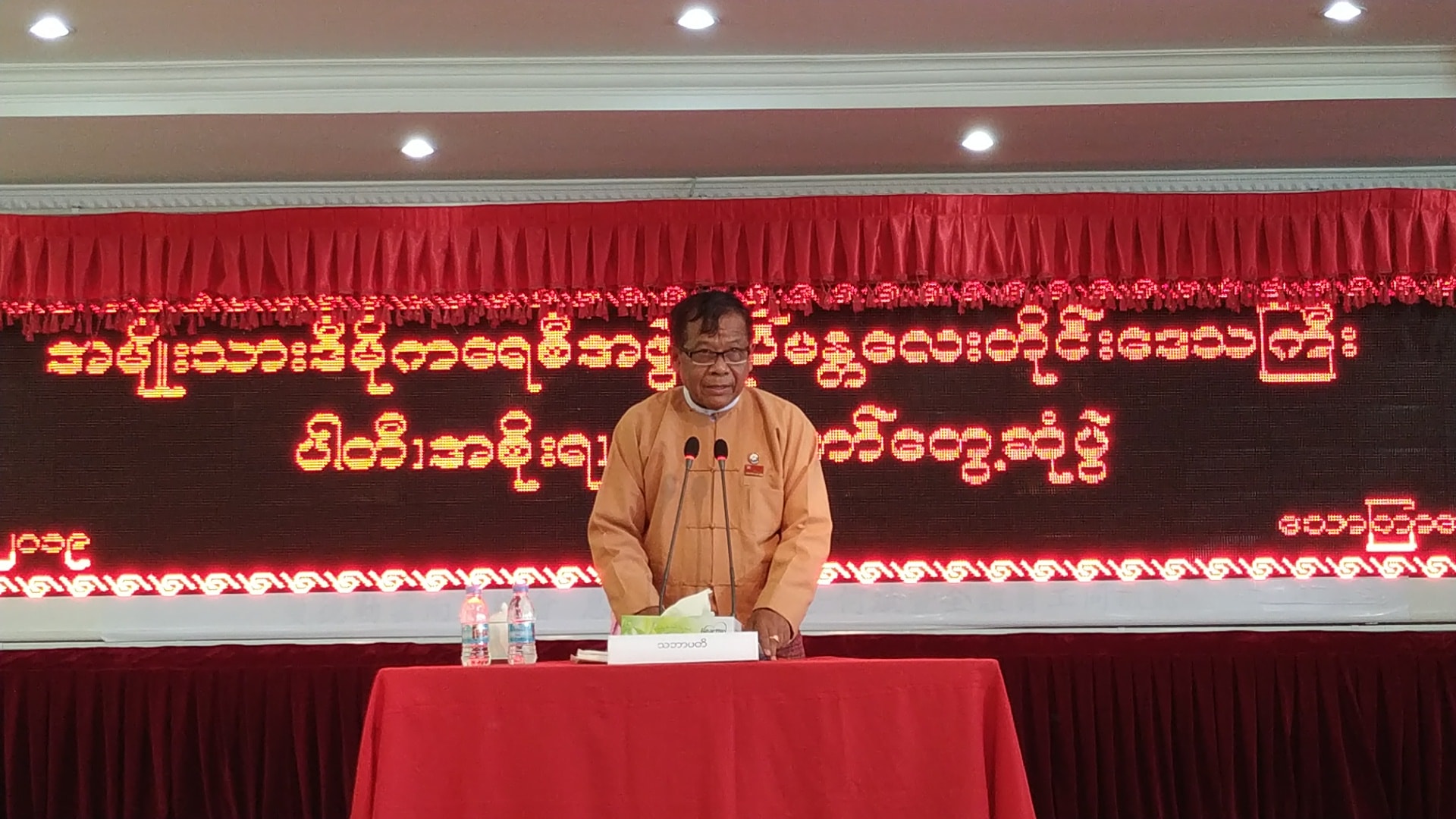 အစိုးရသက္တမ္းမကုန္မီ ျပည္သူအက်ိဳးရိွ စီမံကိန္းမ်ားတင္သြင္းၾကရန္ မန္း၀န္ႀကီးခ်ုပ္ တိုက္တြန္း