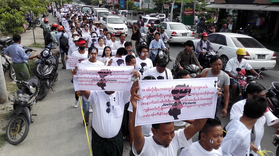 ဗစ္တိုးရီးယားအတြက္ အမႈမွန္ေပၚေပါက္ေရး မႏၱေလးတြင္ ဆႏၵျပ