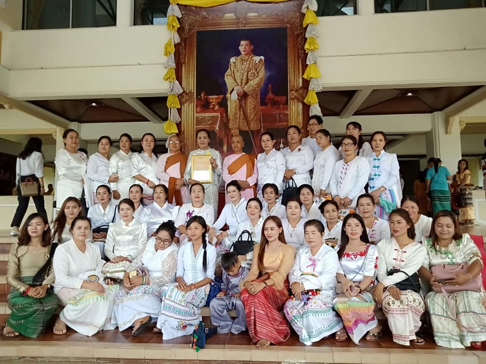 ျမန္မာႏိုင္ငံသား ၁၇ ဦးကို ထိုင္းက ဗုဒၶသာသနာစြမ္းေဆာင္ရည္ဆု ခ်ီးျမႇင့္ 