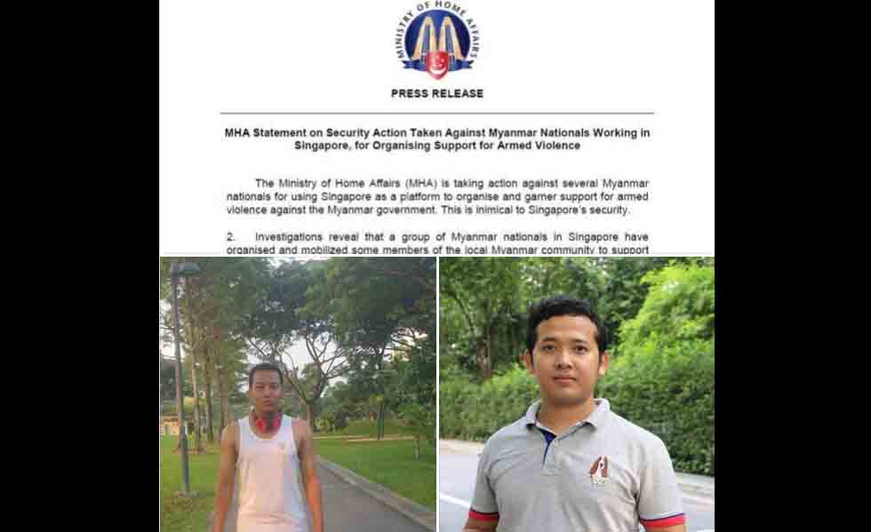 စင္ကာပူတြင္ ဖမ္းဆီးစစ္ေဆးခံခဲ့ရသည့္ ရခိုင္အသင္း၀င္ ၂ ဦး ရန္ကုန္ျပန္ေရာက္