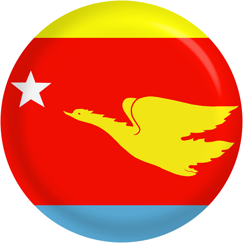 မြန္ညီညြတ္ေရးပါတီကို တရားဝင္ ႏိုင္ငံေရးပါတီအျဖစ္ မွတ္ပံုတင္ခြင့္ျပဳ