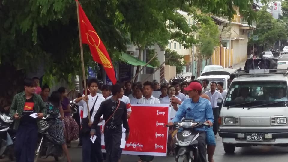 ဗစ္​တုိးရီးယားအမႈ တရားမွ်တမႈရေရး ျမင္​းၿခံတြ​င္ ဆႏၵျပ