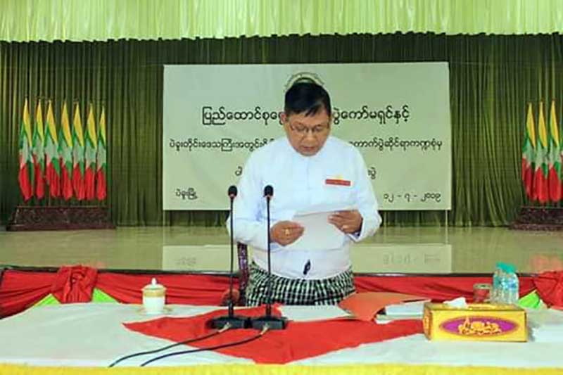 မဲစာရင္း လုံး၀မမွားေစရန္ ေရြးေကာက္ပြဲေကာ္မရွင္ ေျပာ