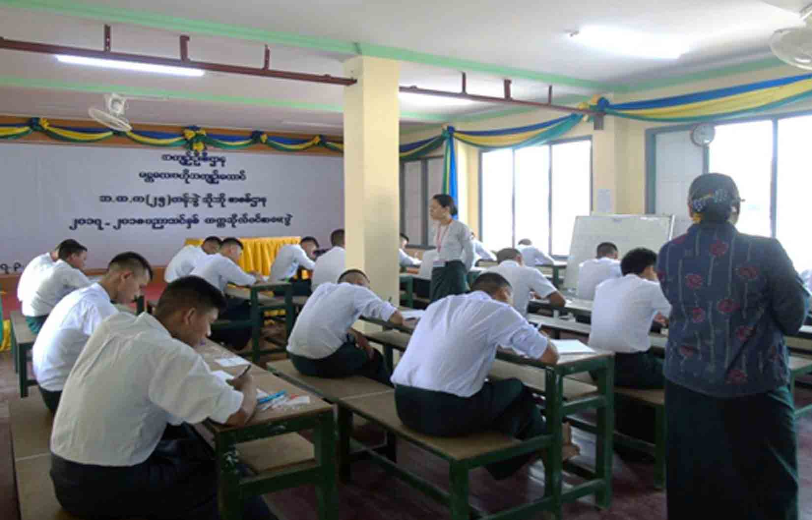 အုိးဘုိအက်ဥ္းေထာင္ တကၠသိုလ္ဝင္တန္း ေအာင္ျမင္ခဲ့သူမ်ားကုိ ဂုဏ္ျပဳ