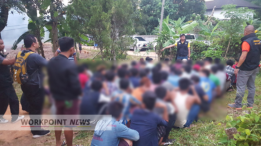 ထိုင္းေတာင္ပိုင္းတြင္ မေလးရွားသြားမည့္ ျမန္မာ ၅၇ ဦး ဖမ္းမိ 