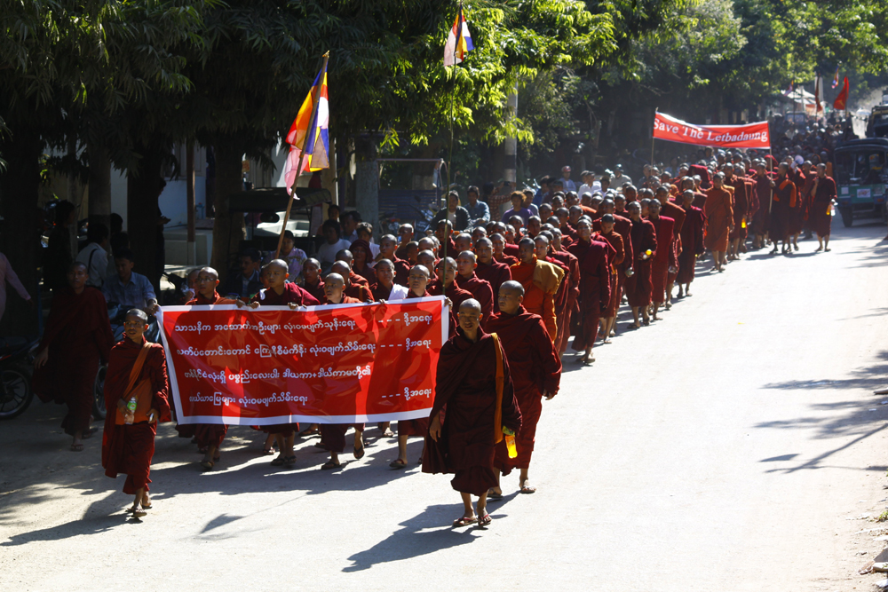 ဖမ္းဆီးခံရသည့္ သံဃာ ၇ ပါး ျပန္လြတ္