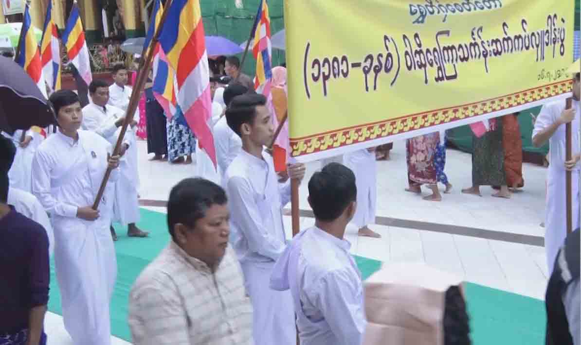 ၀ါဆုိလျပည့္ ဓမၼစၾကာအခါေတာ္ေန႔ ေရႊတိဂံုဘုရားတြင္ ေရႊၾကာ၀ါဆိုသကၤန္းကပ္လႉ 