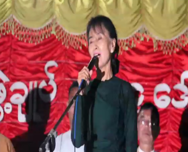 လက္ပန္းေတာင္း အၾကမ္းဖက္မႈ ေဒၚေအာင္ဆန္းစုၾကည္ ႐ႈတ္ခ်