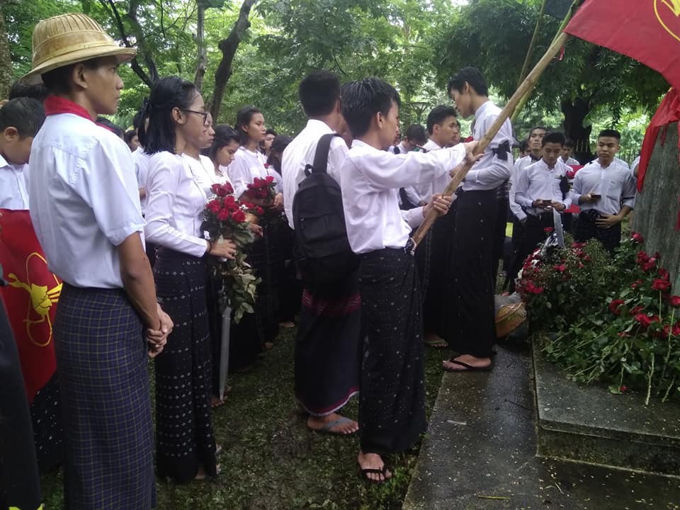 ဆဲဗင္းဇူလိုင္အထိမ္းအမွတ္ သမဂၢရင္ျပင္ကို ခ်ီတက္သူမ်ား တရားစြဲခံရ