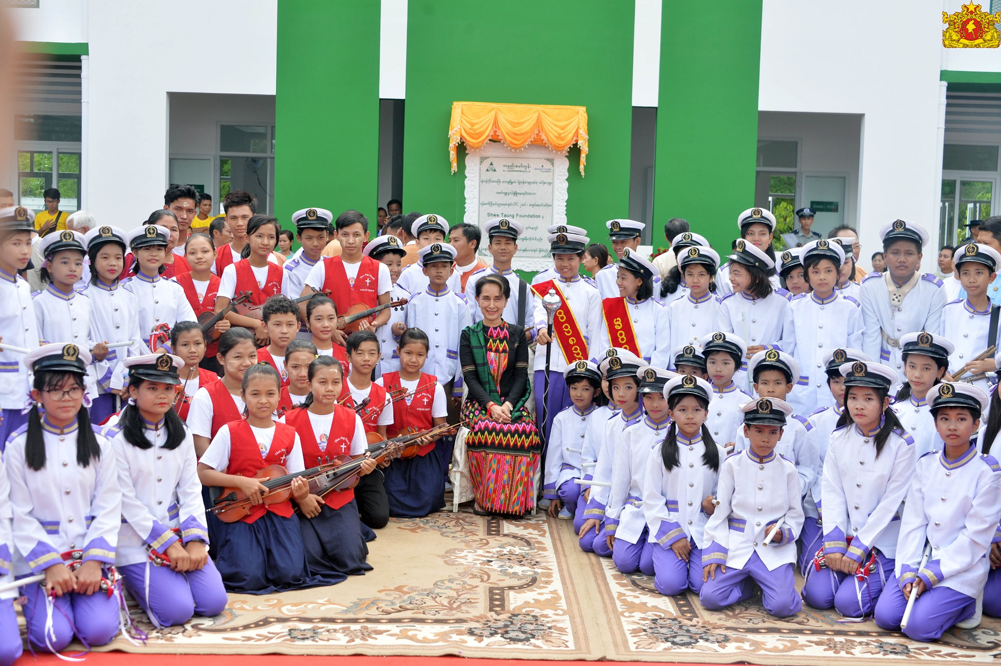 ေဒၚေအာင္ဆန္းစုၾကည္ ေကာ့မႉးၿမိဳ႕နယ္၌ လူငယ္ဖြံ႕ၿဖိဳးေရးပရဟိတေဂဟာ ေက်ာင္းေဆာင္ ဖြင့္လွစ္