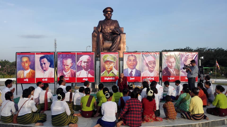 ၇၂ ႏွစ္ေျမာက္ အာဇာနည္ေန႔ အခမ္းအနား ျပည္ႀကီးတံခြန္တြင္ က်င္းပ