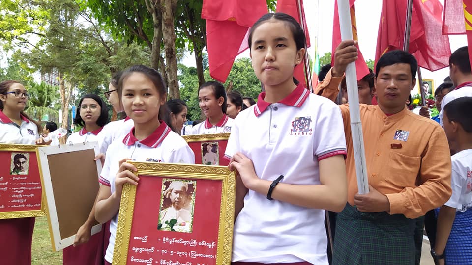 လား႐ိႈးၿမိဳ႕တြင္က်င္းပသည့္ အာဇာနည္ေန႔အခမ္းအနား (ဓာတ္ပံု)