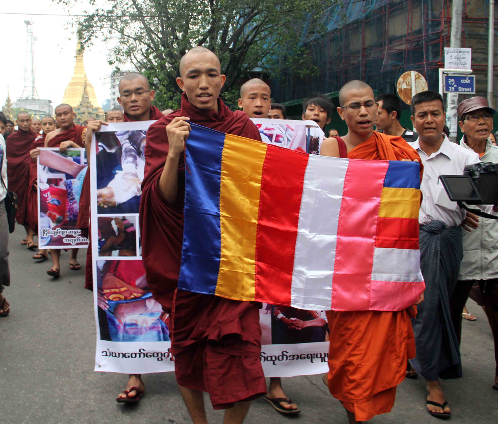 လက္ပန္းေတာင္း အၾကမ္းဖက္မႈအေပၚ ရန္ကုန္တြင္ ဆနၵထုတ္ေဖာ္