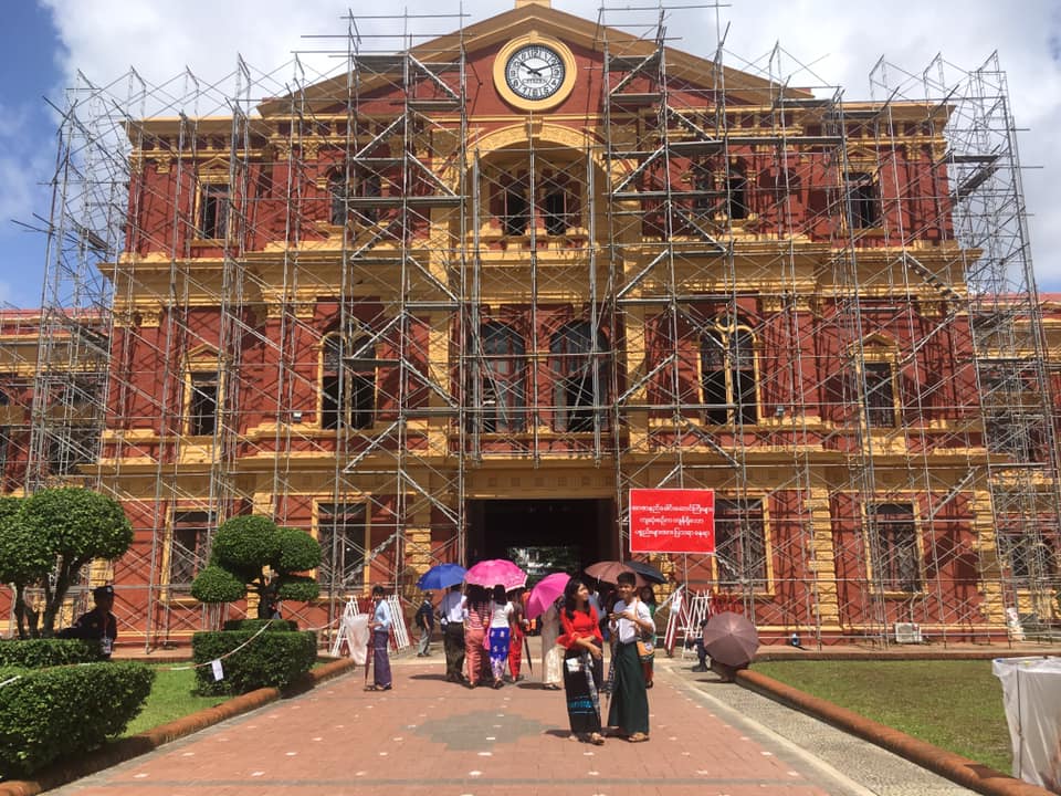 အာဇာနည္ေခါင္းေဆာင္ႀကီးမ်ားလုပ္ၾကံခံခဲ့ရသည့္ အတြင္း၀န္ ႐ုံး ယေန႔ျမင္ကြင္း