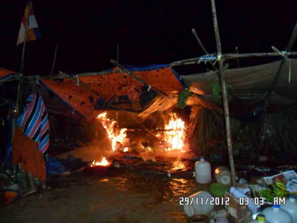 လက္ပန္းေတာင္းေတာင္ ေၾကးနီစီမံကိန္း စံုစမ္းေရးေကာ္မ႐ွင္ဖြဲ့စည္း