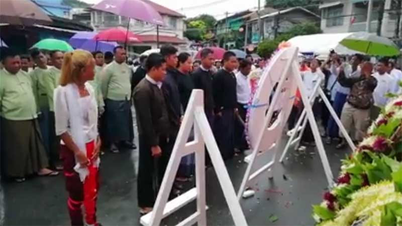 မြန္ႏွင့္ တနသၤာရီတြင္က်င္းပသည့္ အာဇာနည္ေန႔ အခမ္းအနားမ်ား (ဓာတ္ပံု)