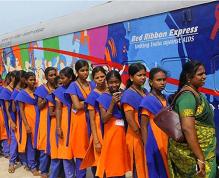 ဖဲၾကိုးနီ အျမန္ရထား- အိနၵိယရဲ့ HIV/AIDS  တိုက္ဖ်က္ေရးအစီအစဥ္