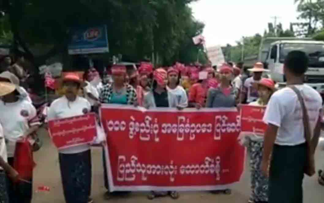 ဖြဲ႔စည္းပံုျပင္ဆင္ေရး ၄၅ ဦး ေကာ္မတီ အစီရင္ခံစာ ေထာက္ခံပြဲ ေက်ာက္ပန္းေတာင္းတြင္ ျပဳလုပ္