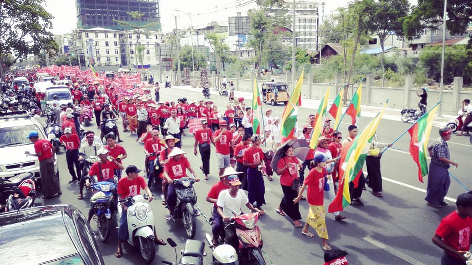 ၂၀၀၈ ဖြဲ႔စည္းပံုျပင္ဆင္ေရး လူထုေထာက္ခံပြဲ မႏၲေလးတြင္ က်င္းပ