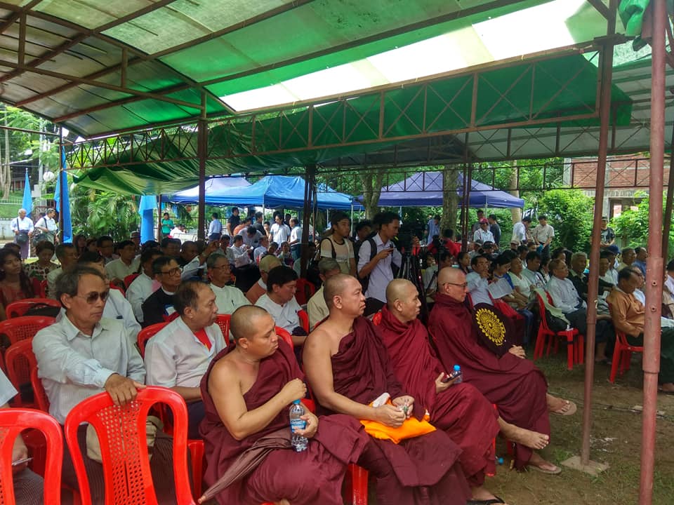 သခင္ကိုယ္ေတာ္မိႈင္းကြယ္လြန္ျခင္း ၅၅ ႏွစ္ျပည့္ အမွတ္တရပြဲက်င္းပ (ဓာတ္ပံု) 