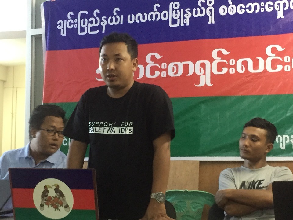 ခ်င္းျပည္နယ္၊ ပလက္ဝၿမိဳ႕နယ္က စစ္ေျပးဒုကၡသည္မ်ား စားနပ္ရိကၡာျပတ္လပ္