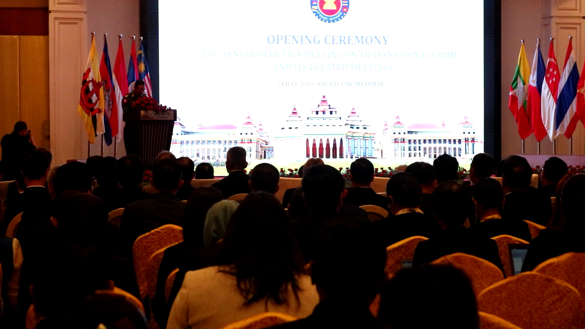 ႏုိင္ငံျဖတ္ေက်ာ္မႈခင္းမ်ားေၾကာင့္ တရားဥပေဒစုိးမုိးေရး ပ်က္စီးေစဟု ျပည္ထဲေရး ဒု၀န္ႀကီးေျပာ