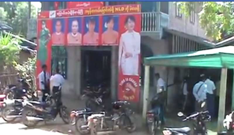 ယင္းမာပင္ခ႐ိုင္တြင္ လူငယ္ေရးရာေကာ္မတီအဖြဲ႔၀င္မ်ား ေရြးခ်ယ္