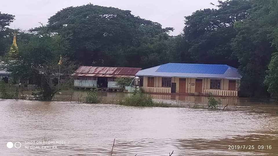 ဧရာဝတီျမစ္ေရ ျမင့္တက္မႈေၾကာင့္ မိုးညိဳတြင္ စာသင္ေက်ာင္းအခ်ိဳ႕ ပိတ္ထားရ