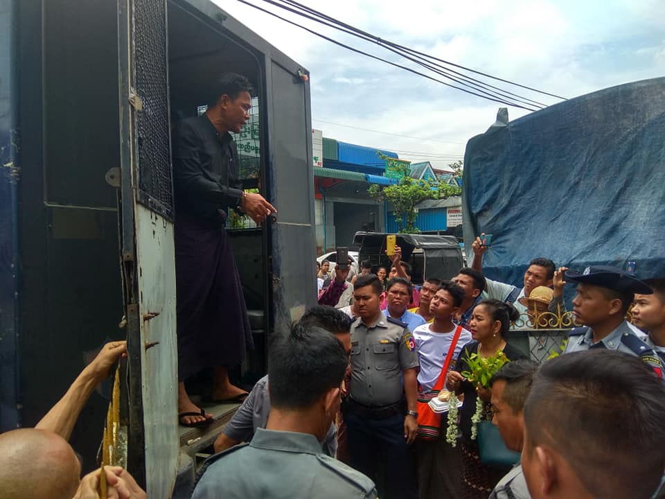 မိုက္ကယ္ေက်ာ္ျမင့္ႏွင့္ ဦးသီဟမ်ဳိးႏိုင္တို႔ကို ႐ံုးထုတ္စစ္ေဆး 